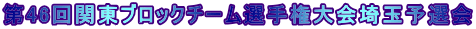 46֓ubN`[I茠ʗ\I