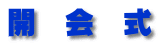 J@@